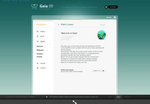 激發(fā)靈感 國外40個創(chuàng)意網(wǎng)頁設(shè)計界面欣賞與網(wǎng)頁開發(fā)設(shè)計新趨勢