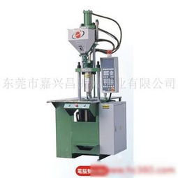 立式注塑機與塑膠成型機 價格、廠家及封口機關聯(lián)解析