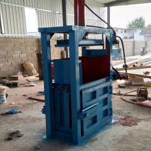 惠州市物資回收公司中星收購站 專注廢鐵、廢五金、廢塑膠及壓花機回收服務